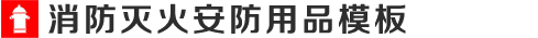 大众娱乐正版官网下载-追求健康,你我一起成长